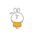 ちゃむぴの日常（個別スタンプ：34）
