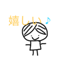happy nikochan（個別スタンプ：1）