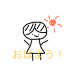 happy nikochan（個別スタンプ：2）