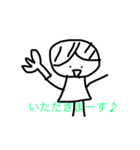 happy nikochan（個別スタンプ：3）