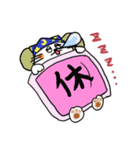 忍び猫（個別スタンプ：2）
