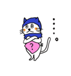 忍び猫（個別スタンプ：9）