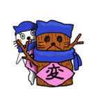 忍び猫（個別スタンプ：12）