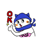忍び猫（個別スタンプ：13）
