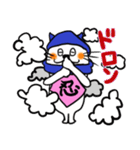 忍び猫（個別スタンプ：15）