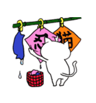 忍び猫（個別スタンプ：20）
