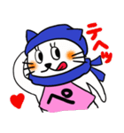 忍び猫（個別スタンプ：25）