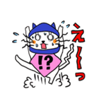 忍び猫（個別スタンプ：34）