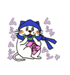 忍び猫（個別スタンプ：40）