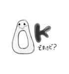 uzu.Halloween！（個別スタンプ：3）
