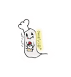 uzu.Halloween！（個別スタンプ：5）