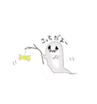 uzu.Halloween！（個別スタンプ：6）