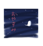 uzu.Halloween！（個別スタンプ：7）