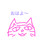 らくがきだよ（個別スタンプ：3）
