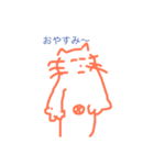 らくがきだよ（個別スタンプ：4）