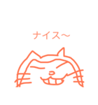 らくがきだよ（個別スタンプ：7）
