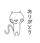 ホス狂白ねこ（個別スタンプ：2）