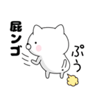 週刊ねここ♪ンゴ語特集（個別スタンプ：37）