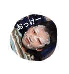 香椎用（個別スタンプ：3）