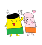 プリリンとゼリリン3（個別スタンプ：7）