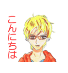 謎めいたサングラス少年（個別スタンプ：1）