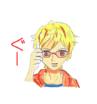 謎めいたサングラス少年（個別スタンプ：2）
