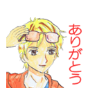 謎めいたサングラス少年（個別スタンプ：6）