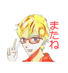 謎めいたサングラス少年（個別スタンプ：7）