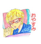 謎めいたサングラス少年（個別スタンプ：8）