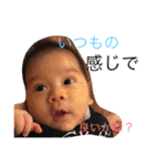 ♡♡こうちゃん♡♡（個別スタンプ：9）