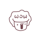 Mr.White Afro（個別スタンプ：9）
