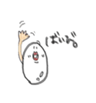 白崎 タマ子（個別スタンプ：27）