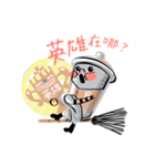 cups hero-1（個別スタンプ：1）
