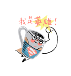 cups hero-1（個別スタンプ：17）
