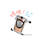 cups hero-1（個別スタンプ：19）