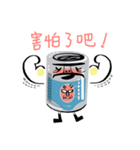 cups hero-1（個別スタンプ：29）