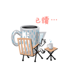 cups hero-1（個別スタンプ：38）
