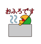 HAREHANA6（個別スタンプ：6）