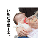 叶凪ちゃんスタンプ（個別スタンプ：1）