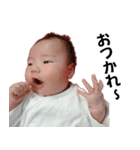 叶凪ちゃんスタンプ（個別スタンプ：3）