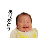 叶凪ちゃんスタンプ（個別スタンプ：4）