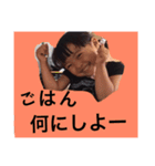 高橋 チビーズ（個別スタンプ：16）