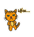 catcheer（個別スタンプ：6）