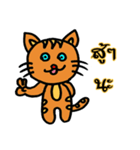 catcheer（個別スタンプ：13）
