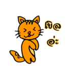 catcheer（個別スタンプ：15）