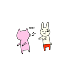 Loss Teeth family（個別スタンプ：13）