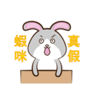 Cat＆Rabbit＆Hamster（個別スタンプ：16）