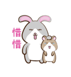 Cat＆Rabbit＆Hamster（個別スタンプ：24）