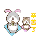 Cat＆Rabbit＆Hamster（個別スタンプ：27）