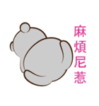 Cat＆Rabbit＆Hamster（個別スタンプ：36）